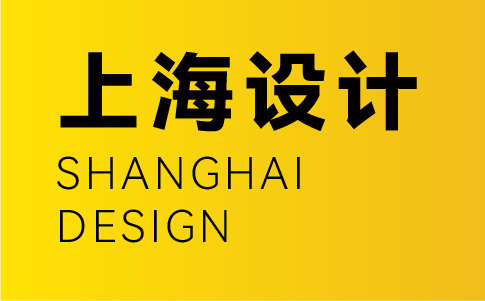 上海vi設計公司-上海企業(yè)vi設計專業(yè)機構