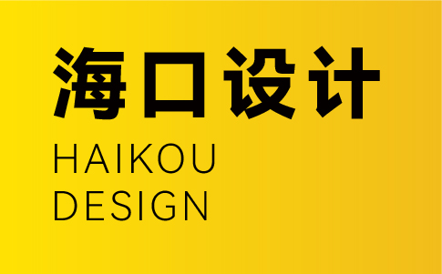 ?？趘i設(shè)計(jì)公司-?？谄髽I(yè)vi設(shè)計(jì)專(zhuān)業(yè)機(jī)構(gòu)